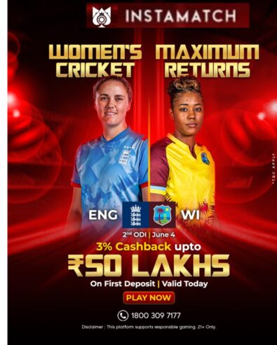 Watch the Action, Play to Win: Instamatch Women’s ODI Special!