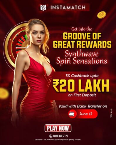Experience Synthwave Spin Sensations at Instamatch