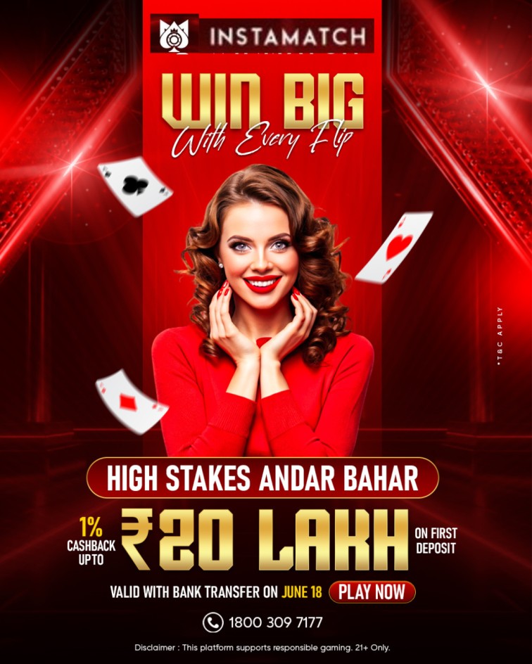 Your Lucky Flip: Andar Bahar Only on Instamatch Today!