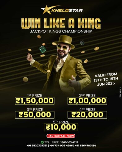 Join Khelostar and Win Exciting Prizes Playing Online