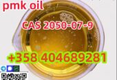 CAS 2050-07-9 PMK Oil ethyl glycidate China factory