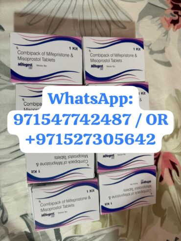 Abortion pills in Dubai%Abu Dhabi%((꧁ @ ꧂☆⭕+971547742487⭕↩️ ꧁ @ ꧂ ☆$@%)Abortion Pills For Sale in in Dubai, Abu Dhabi, Sharjah, Ajman, Satwa, Al Ain, Al Barsha, Fujairah