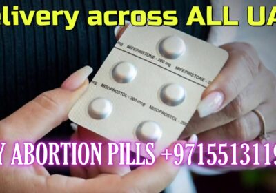 971551311906-ABORTION-PILLS-IN-DUBAI-UAE