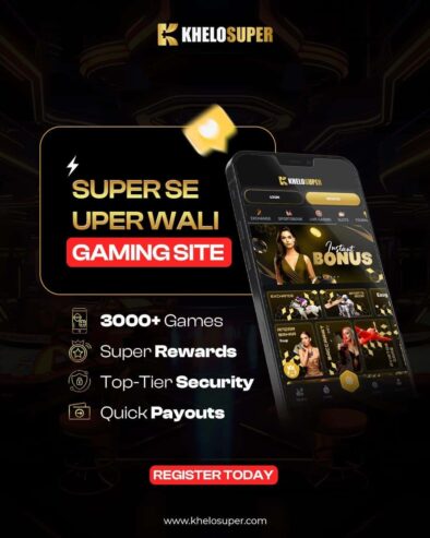 Khelosuper: Simple Way to Enjoy Games and Sports Online