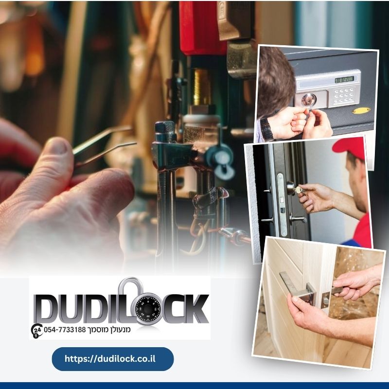 שירות פורץ מנעולים בקרית מוצקין – הגעה מהירה ואמינות מלאה