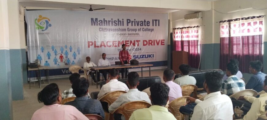 Best Electrician Institute in Allahabad – Mahrishi Private ITI