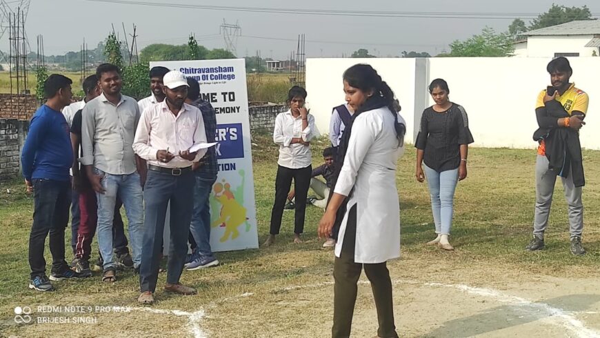 Homeopathic Pharmacy College in Jaunpur