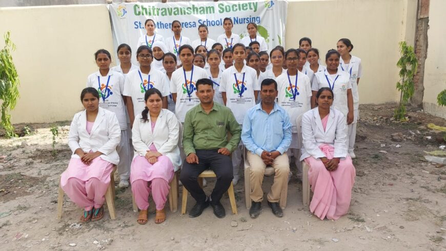 Best Diploma College for Nursing in Mirzapur