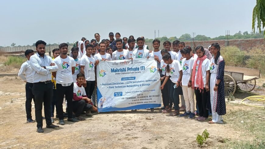Best Electrician Institute in Allahabad – Mahrishi Private ITI