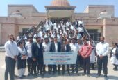 College of Law in Prayagraj