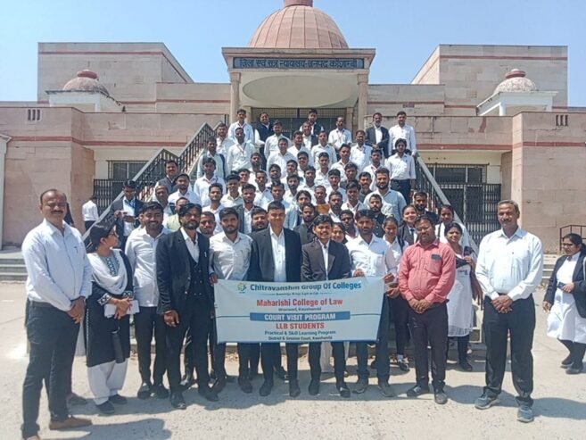College of Law in Prayagraj