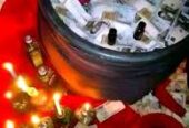 ☎️+2348106233580 #Join secret Brotherhood occult society for money ritual without human sacrifice in California Brazil Australia Italy South Africa Canada