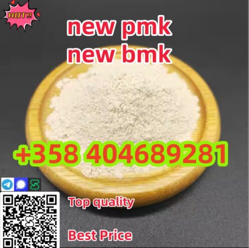 PMK BMK for Europe – CAS 5449-12-7, COA/MSDS & Batch Traceability