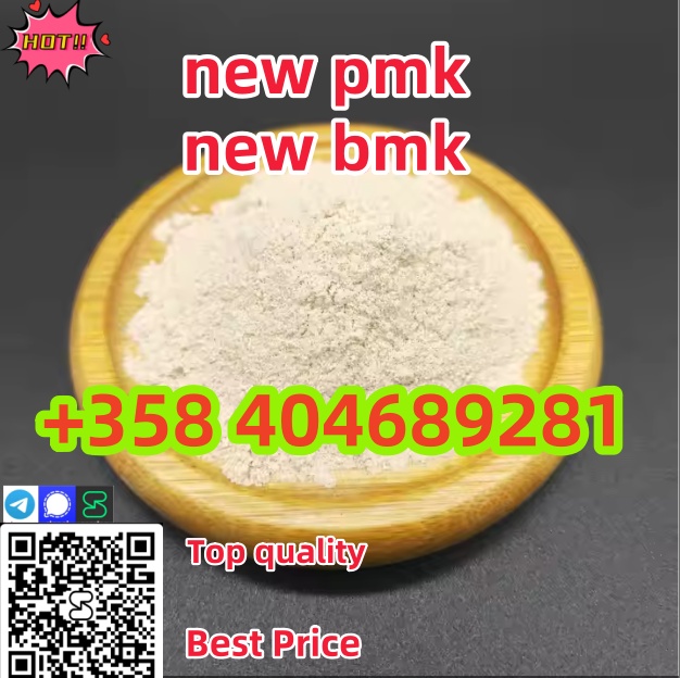 PMK BMK for Europe – CAS 5449-12-7, COA/MSDS & Batch Traceability