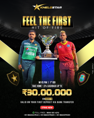 Khelostar | 24×7 Sports and Entertainment Coverage