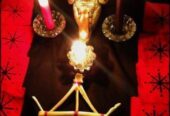 +2347039981974 #HOW TO JOIN ILLUMINATI SOCIETY FOR WEALTH AND POWER IN CAMEROON, ZIMBABWE, ABUJA