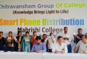 Best Homeopathic College in Jaunpur – Mahrishi College of Homeopathic Pharmacy