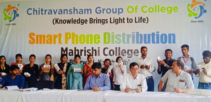 Best Homeopathic College in Jaunpur – Mahrishi College of Homeopathic Pharmacy