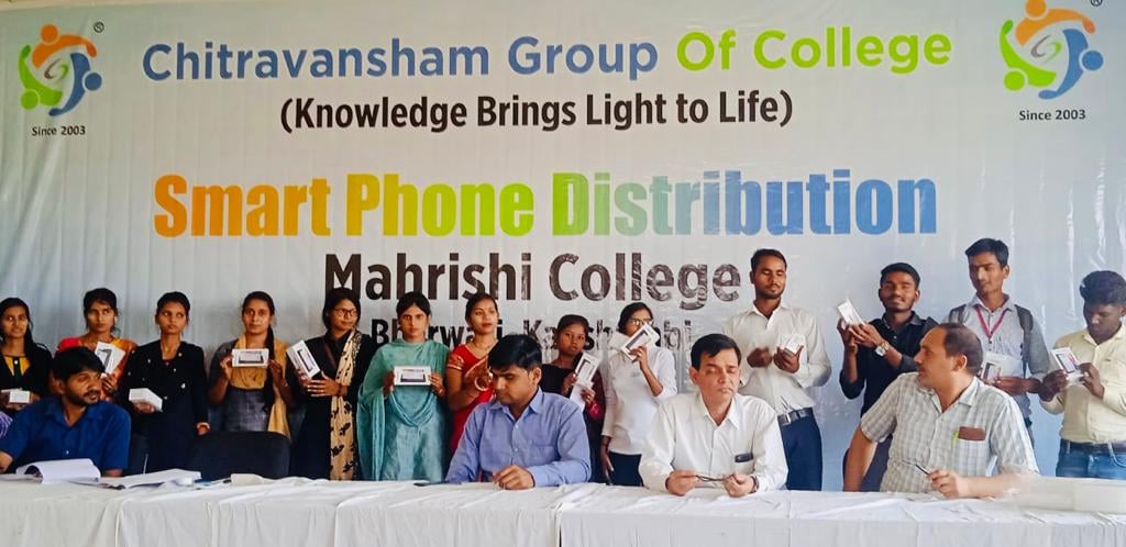 Best Homeopathic College in Jaunpur – Mahrishi College of Homeopathic Pharmacy