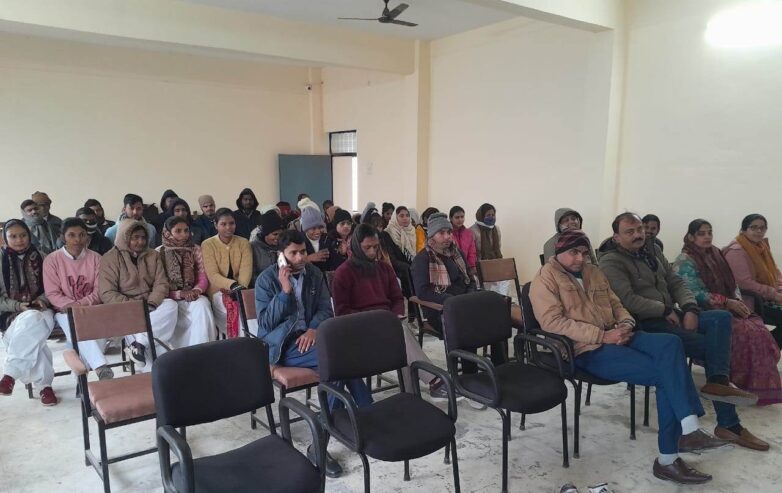 Top Pharmacy Institute in Allahabad