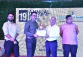 Best College of BA Allahabad – Mahatma Degree College