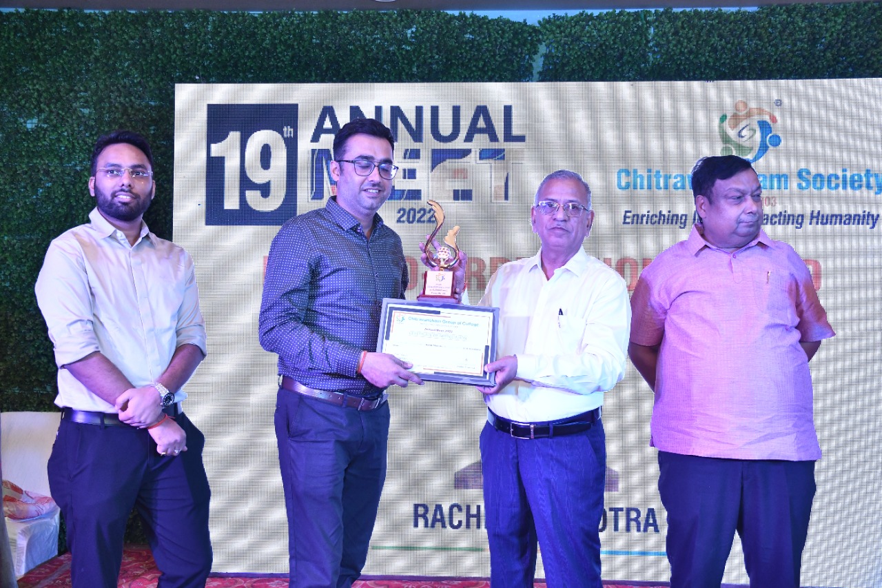 Best College of BA Allahabad – Mahatma Degree College