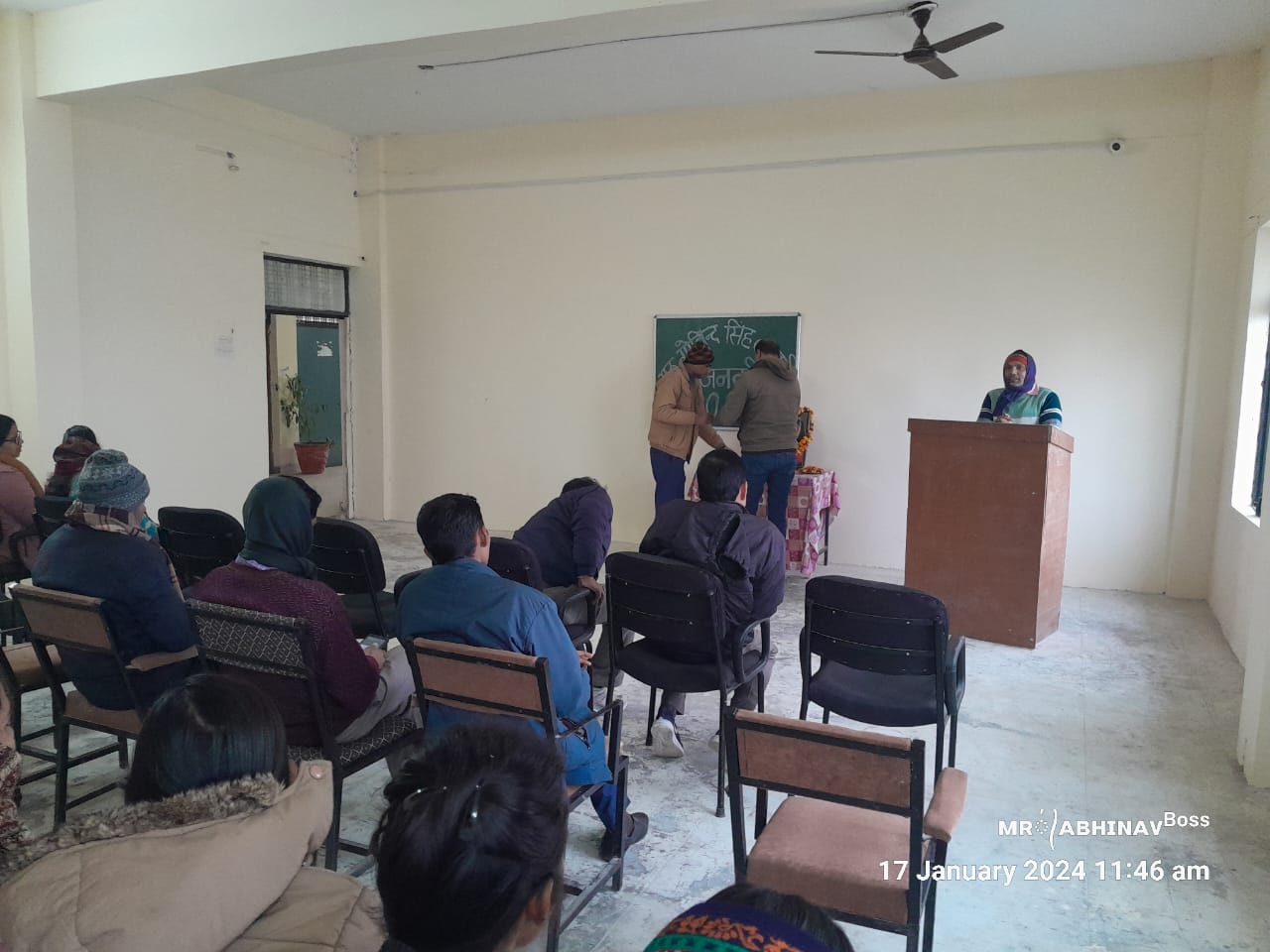 College of Pharmacy in Mirzapur
