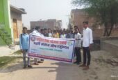 Best College of BA in Prayagraj – Mahrishi College of Education