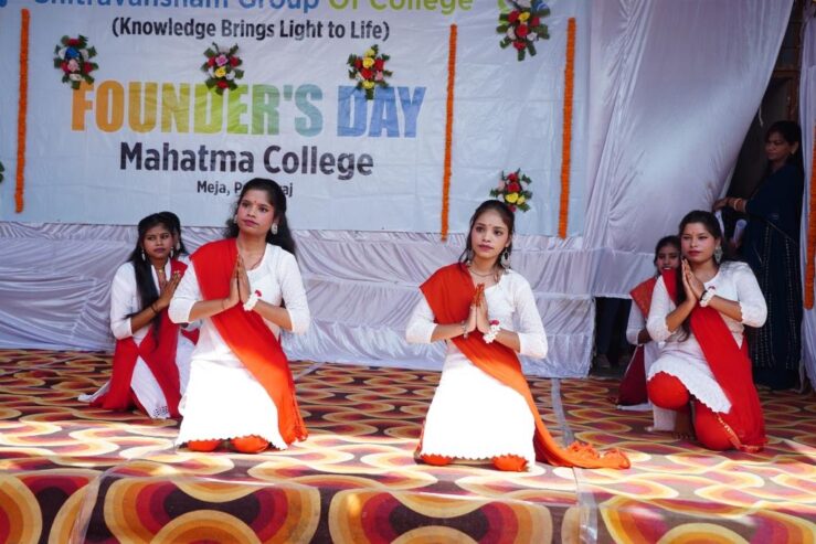 Best College of BTC Allahabad – Mahatma Degree College