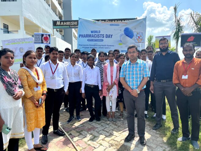 Top 5 Pharmacy Institute in Allahabad – Mahrishi College of Pharmacy