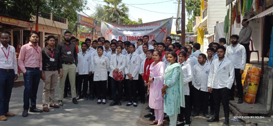 Top 5 Pharmacy Institute in Allahabad – Mahrishi College of Pharmacy