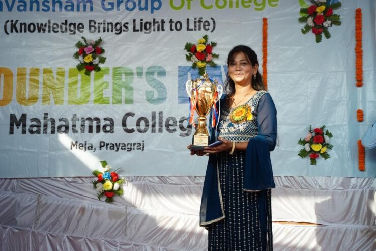 Best College of BA in Mirzapur