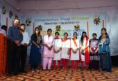 Best College of BA in Mirzapur