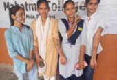 Best College of BA in Mirzapur