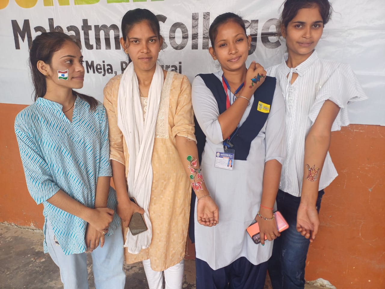 Best College of BA in Mirzapur