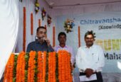 Good College of D.El.Ed in Mirzapur – Mahatma Degree College