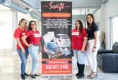 Swift Auto Title