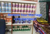 TRADITIONAL HEALER TO BRING BRING BACK YOUR LOST LOVER +27670609427 IN JOHANNESBURG HARARE PRETORIA MBABANE DURBAN KIMBERLY EAST LONDON WESTERN CAPE CAPE TOWN UK USA NAMIBIA SPECIALIZED IN BRINGING