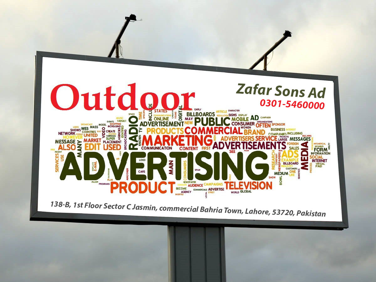 Best Billboard Agency Lahore