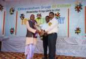 Good College of D.El.Ed in Mirzapur – Mahatma Degree College