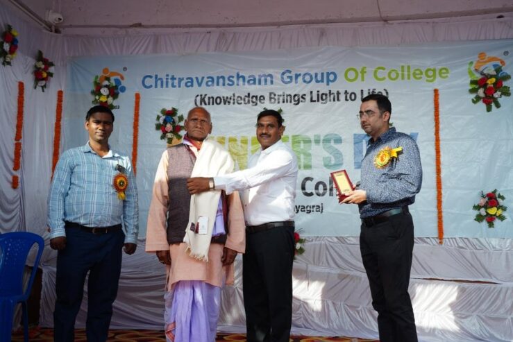 Good College of D.El.Ed in Mirzapur – Mahatma Degree College