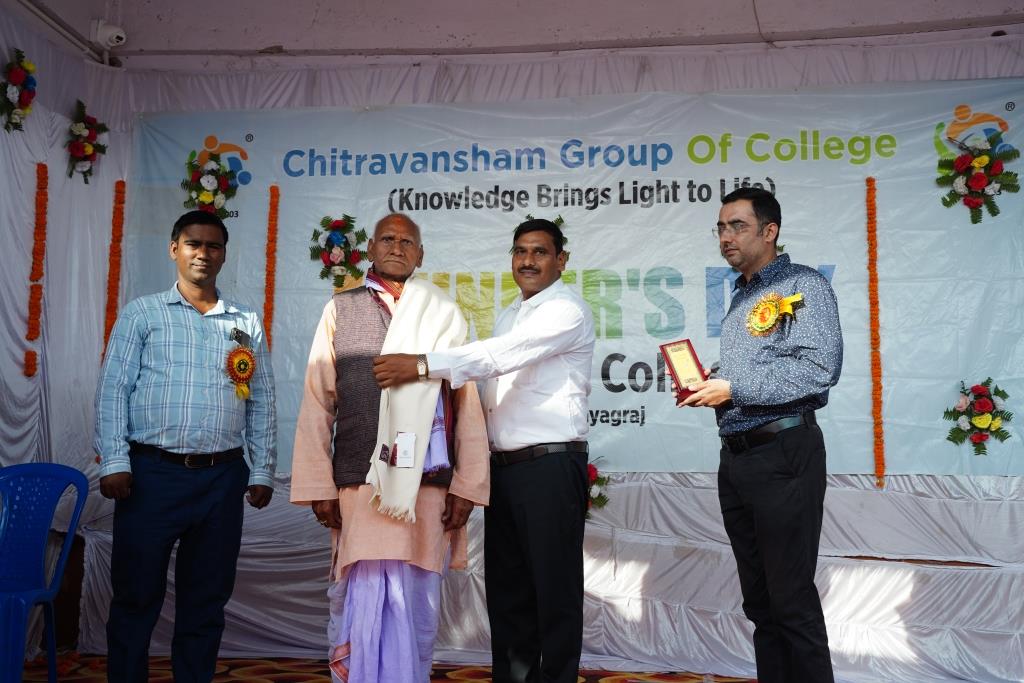 Good College of D.El.Ed in Mirzapur – Mahatma Degree College