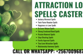 True Love Attraction Spell – Find Genuine Love Spells +256700968783