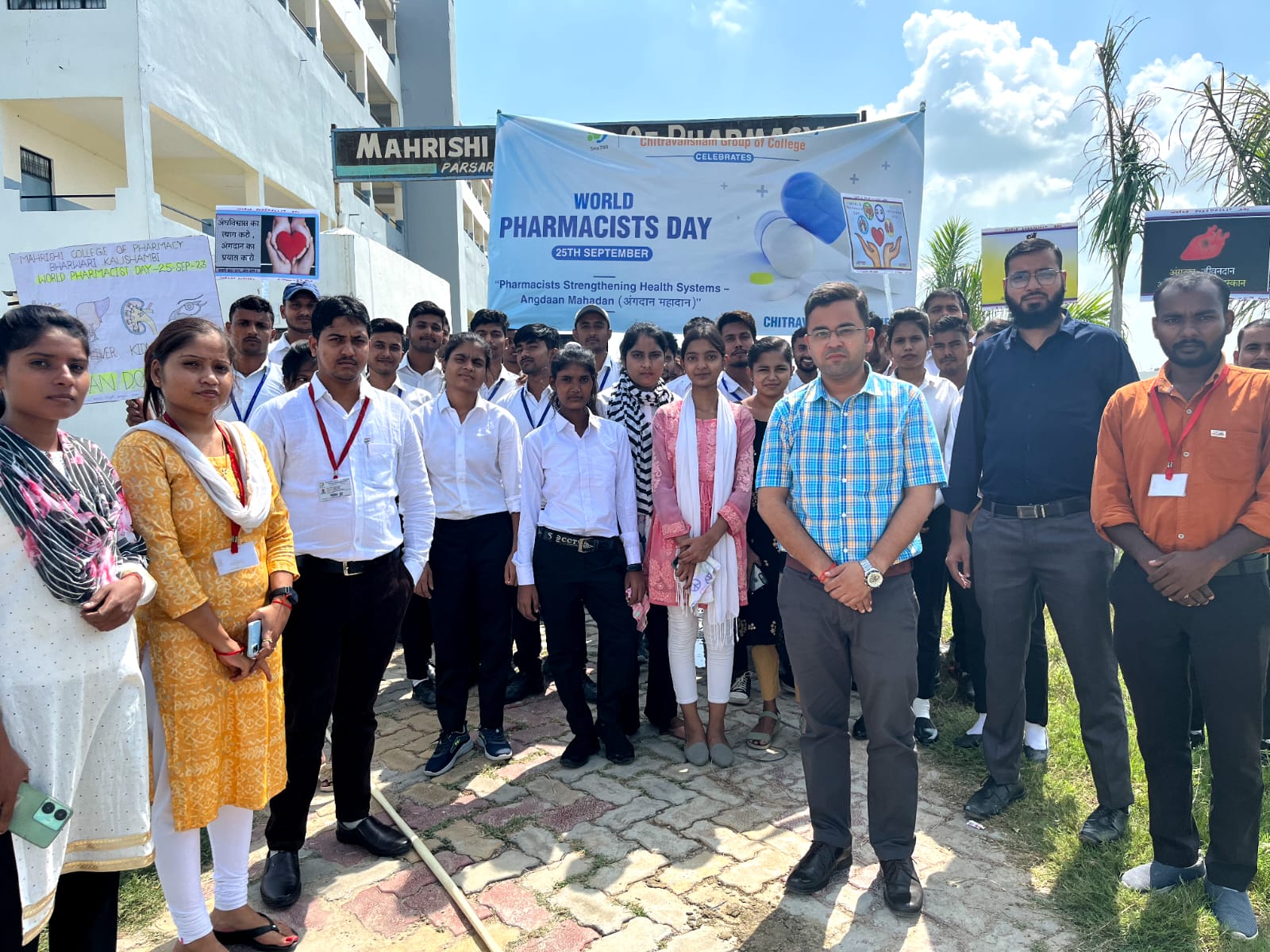 Top B. Pharma College in Jaunpur
