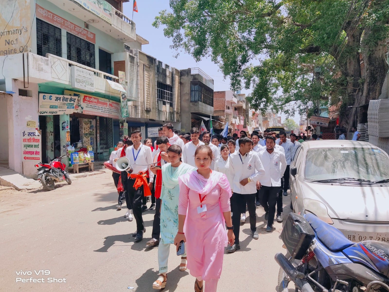 Top Pharmacy College in Mirzapur – Mahrishi College of Pharmacy