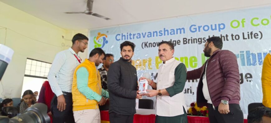 Best LLB College in Prayagraj – Mahatma Law College