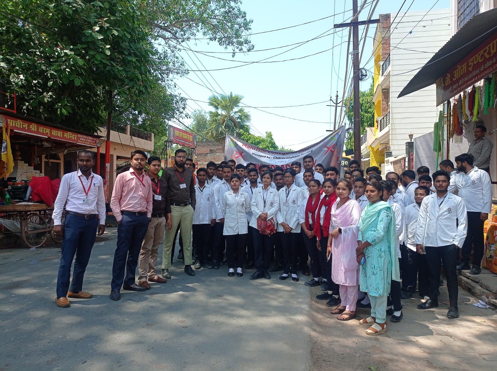 Top Pharmacy Institute in Prayagraj – Mahrishi College of Pharmacy