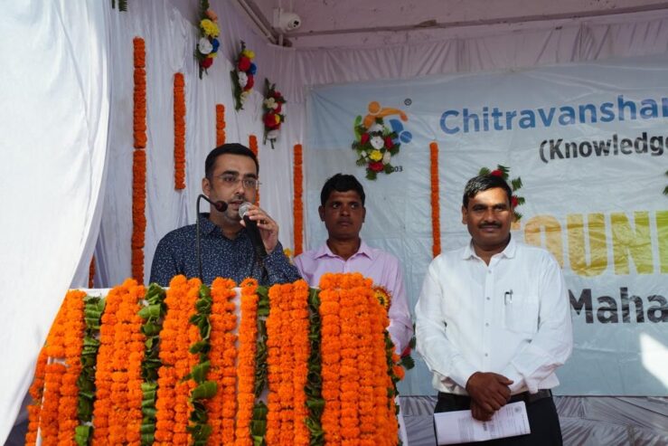Good College of D.El.Ed in Mirzapur – Mahatma Degree College