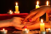Accurate Psychic Readings: Lost Love Prayer | Ask Love Spells +27782062475