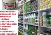 PENIS ENLARGEMENT CREAM AND PILLS +27670609427 AUSTRALIA , NAMIBIA ,BOTSWANA , SINGAPORE ,ZAMBIA MUTUBA SEED FOR PENIS ENLARGEMENT CREAM AND PILLS +27670609427 AUSTRALIA , NAMIBIA ,BOTSWANA , SINGAPORE ,ZAMBIA